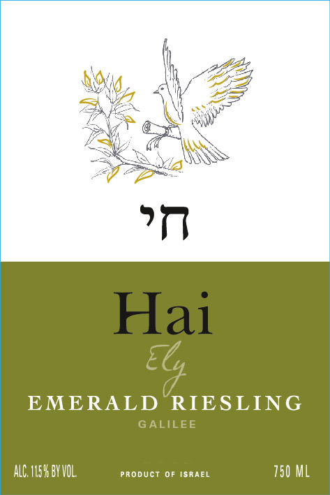 Hai - Ely - Emerald Riesling label