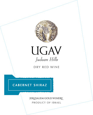 Ugav - Cabernet Shiraz label