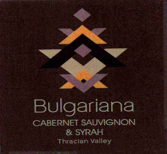 Bulgariana - Cabernet Sauvignon & Syrah label
