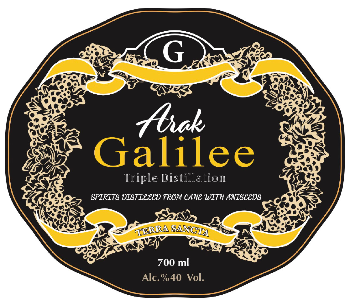 Arak Galilee label