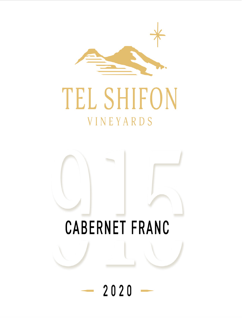 Tel Shifon - 915 Cabernet Franc label