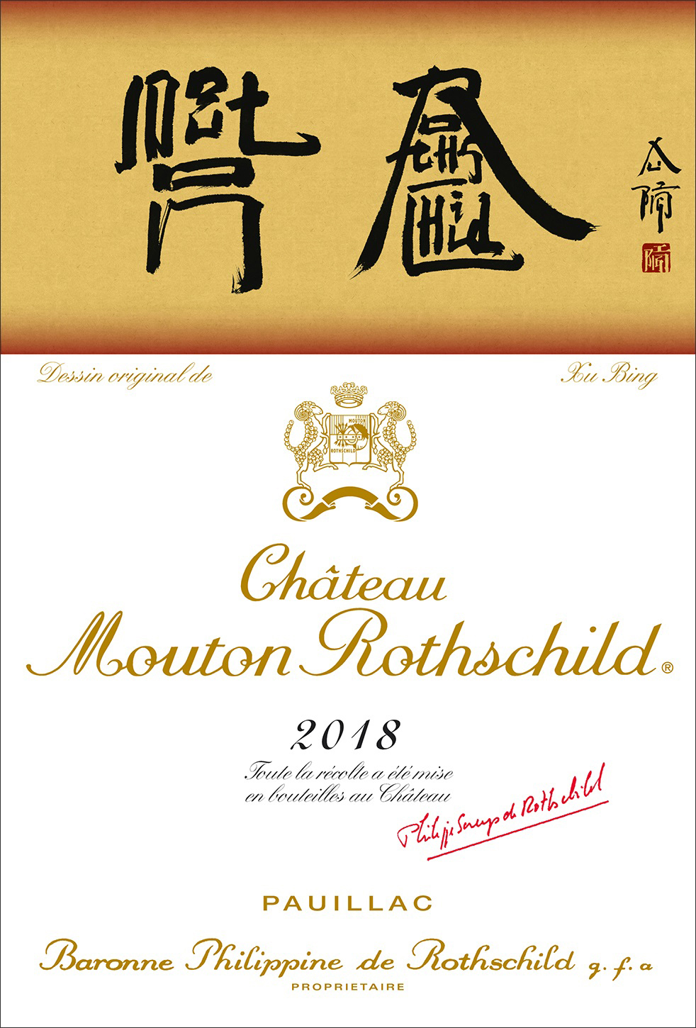 Chateau Mouton Rothschild label