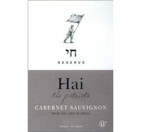 Hai - The Patriots - Cabernet Sauvignon - Reserve label