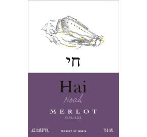 Hai - Noah - Merlot label