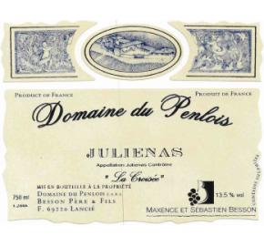 Domaine du Penlois - Julienas - La Croisee label