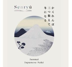 Senryu - Junmai Sake label