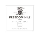 Purple Hands - Pinot Noir - Freedom Hill Vineyard