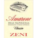 Zeni - Amarone - Della Valpolicella Classico