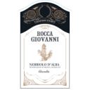 Rocca Giovanni - Giaculin Nebbiolo d'Alba
