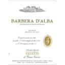 Bruno Giacosa - Barbera D'Alba Falletto