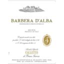 Bruno Giacosa - Barbera D'Alba Falletto