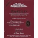 Bruno Giacosa - Barolo Falletto Vigna Le Rocche Riserva