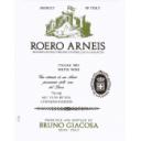 Bruno Giacosa - Roero Arneis