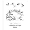Bodegas Santiago Ruiz - Rias Baixas