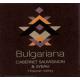 Bulgariana - Cabernet Sauvignon & Syrah label