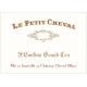 Le Petit Cheval label