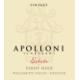 Apolloni Vineyard - Estate Pinot Noir label