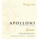 Apolloni Vineyard - Chardonnay Estate  label