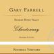 Gary Farrell Chardonnay - Rochioli RRV label