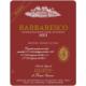Bruno Giacosa - Barbaresco Asili Riserva label