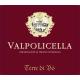 Terre di Bo - Valpolicella label