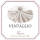 Tenuta Argentiera Ventaglio label