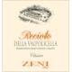 Zeni - Recioto della Valpolicella DOCG label
