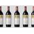 Mouton Rothschild Targets Chinese Wine Market With Artist Pick