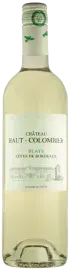 Bottle 13898-2025-12-075