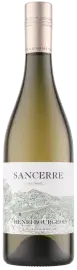 Bottle 15101-2025-12-075