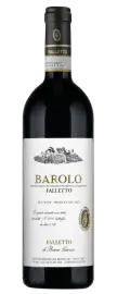 Bottle 83326-2020-3-150