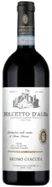 Bottle 83327-2023-12-075