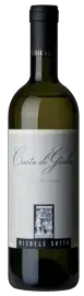 Bottle 83518-2025-12-075