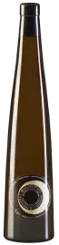 Bottle 83529-2025-12-075