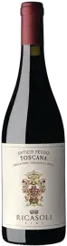 Bottle 83662-2023-12-075