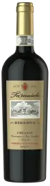 Bottle 8424-2021-12-075