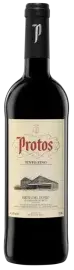 Bottle 97152-2024-12-075