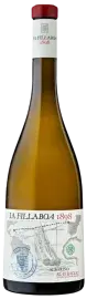 Bottle 97326-2020-3-075