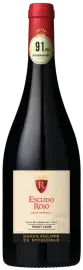 Bottle 99258-2025-12-075