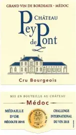 Label 13287-2020-12-075