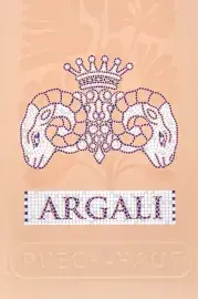 Label 13707-2025-12-075