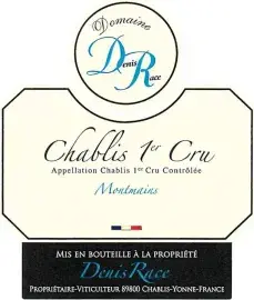 Label 14036-2024-12-075
