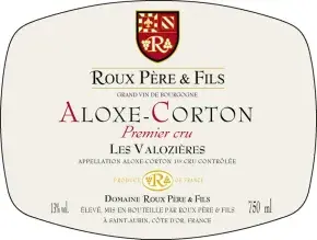 Label 14063-2024-12-075