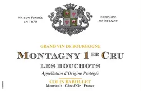 Label 14104-2025-12-075