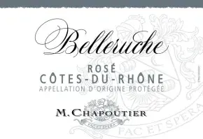 Label 14368-2025-12-075