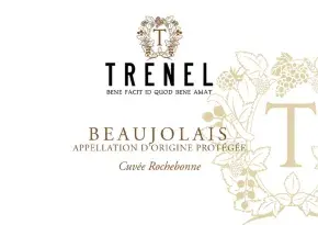 Label 14382-2021-12-075