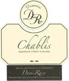 Label 14461-2025-12-075