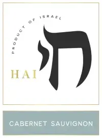 Label 14519-2025-12-075