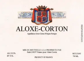 Label 14841-2023-12-075