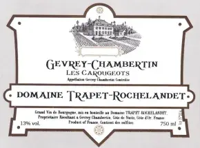 Label 15145-2022-12-075